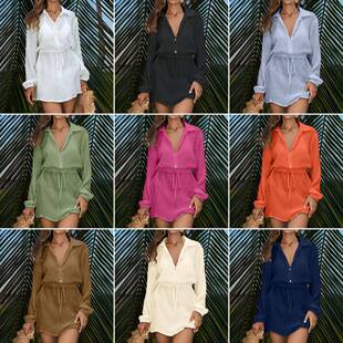 Women's Swimwear Cover-Up, Elegant Casual Waist Cinched V-Ne