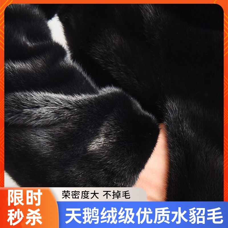 进口真貂皮大衣男整貂水貂毛皮毛一体海宁皮草中老年冬季连帽外套