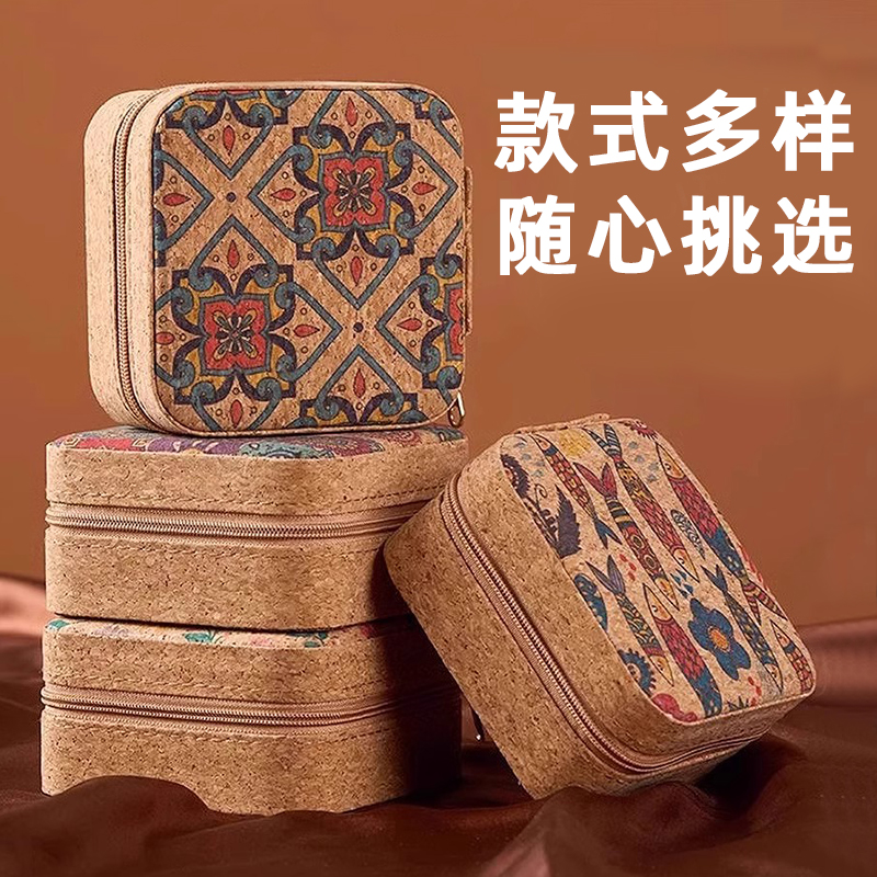复古首饰盒便携式耳钉戒指项链手饰黄金收纳盒小型饰品盒2025新款