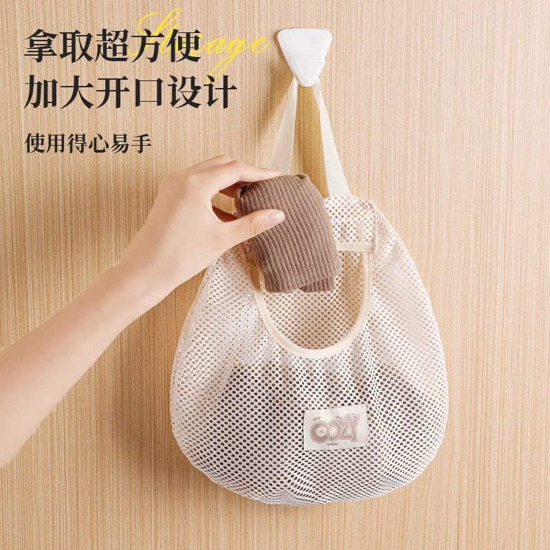 装袜子收纳挂袋衣柜门后杂物整理神器壁挂悬挂式宿舍内衣内裤网兜,收纳整理,收纳挂袋,淘宝优惠券,粉丝福利购,淘宝优惠卷