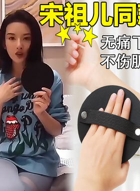 黑色搓澡皮子盘子搓泥神器圆饼搓澡巾洗澡家用女专用无痛网红同款