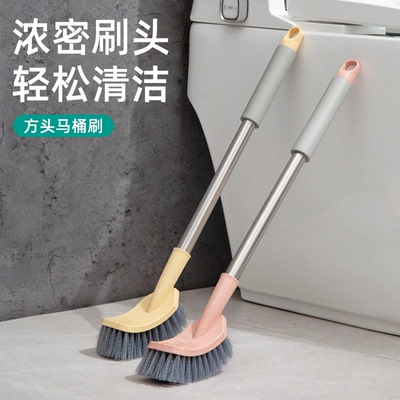 万头马桶刷软毛不伤多功能清洁刷长柄厕所刷轻松清洁神器洗厕所刷