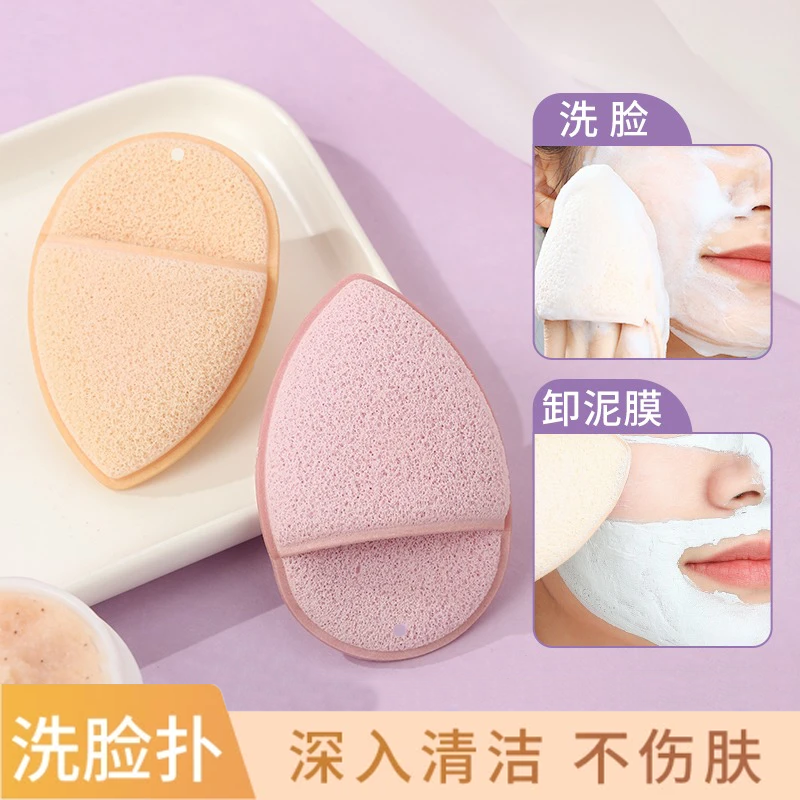 水滴形洗脸扑面扑卸妆手套深入清洁不伤肌肤洁面扑清洁毛孔粉扑
