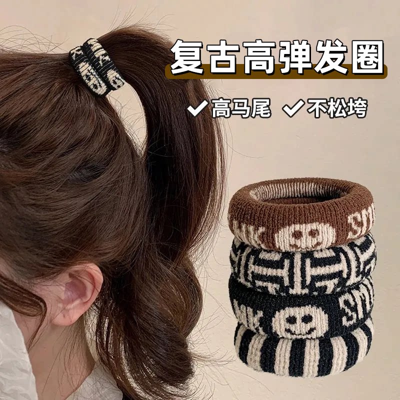 复古加粗高弹力头绳女2026新款不伤发耐用橡皮筋扎头发绳发圈头饰