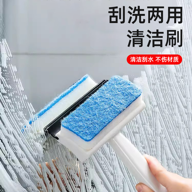 擦玻璃神器家用擦窗户镜子刷子双面擦洗刮水器浴室墙面清洁刷刮刀