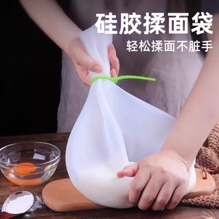 揉面袋家用不粘面粉烘焙面食工具和面袋大号加厚和面袋烘焙工具