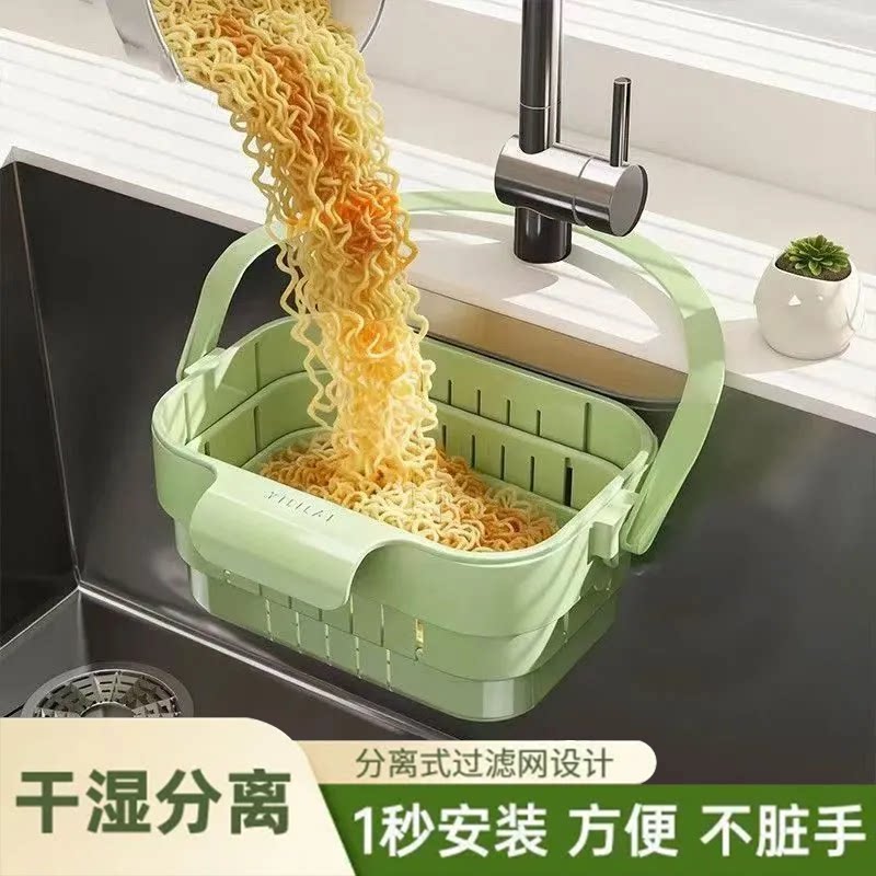 厨房水槽沥水篮折叠式过滤网置物架收纳篮干湿分离多功能不脏手