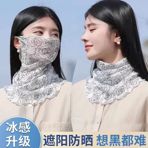 冰丝防晒面纱女夏季全脸遮阳面罩花朵印花凉感薄款护颈围脖女面罩