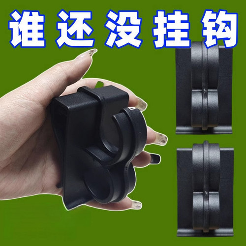 电动车挂钩摩托车外卖骑手专用挂钩挂物器强力承重自行车挂物神器