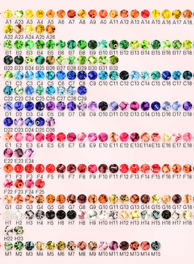 拼豆补充全色系MARD黄豆豆DODO小舞COCO同款货源2.6mm小豆补充包