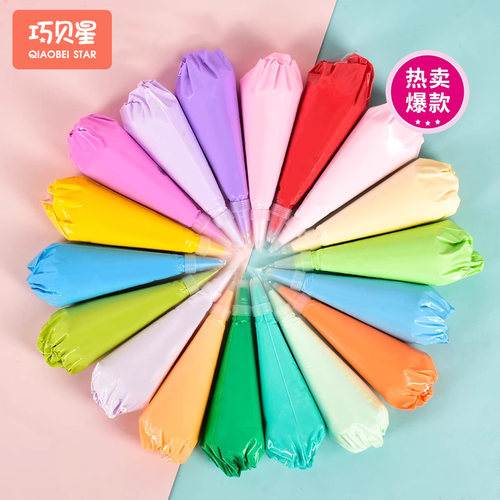 奶油胶diy巧贝星手工材料