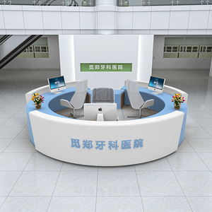 简约现代纤维板整装收银台