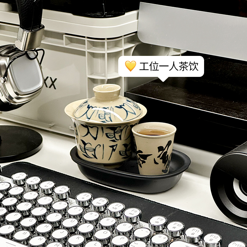 上班族工位一人饮茶盘不锈钢功夫小茶具办公室泡茶神器茶杯沥水架