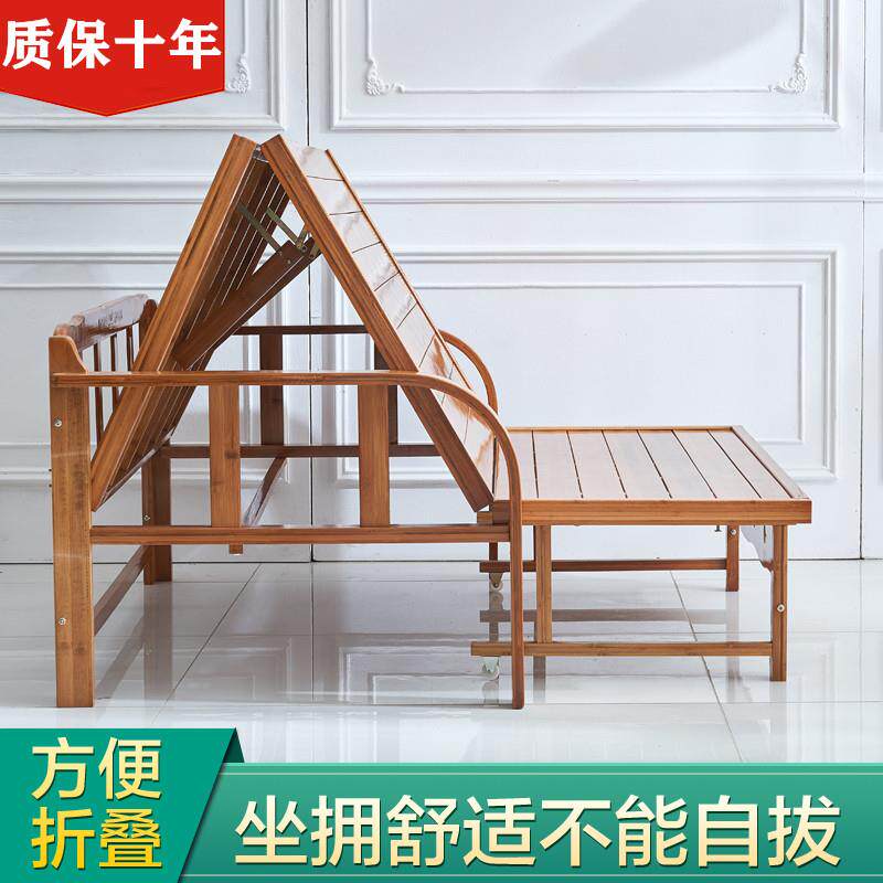 可折叠沙发床两用竹床老式午休床家用1.5米小户型阳台多功能躺椅