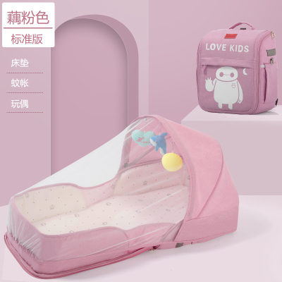 厂便携式床中床宝宝婴儿可折叠外出移动新生儿睡床仿生bb床上床库