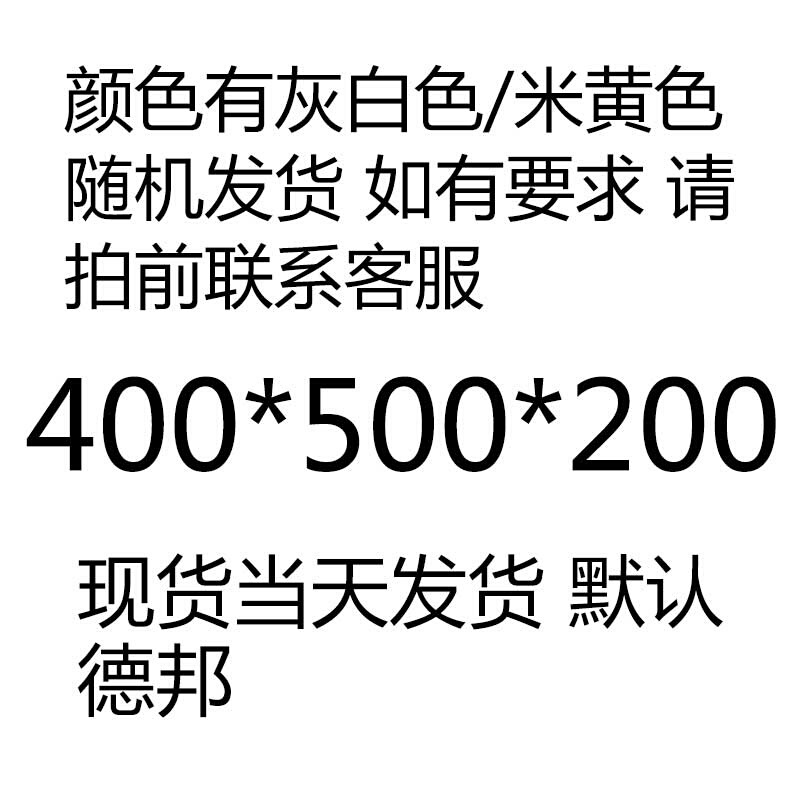 定制厂工箱挂t配厚明制i用q控墙基新用箱柜家装式气电加布电内箱