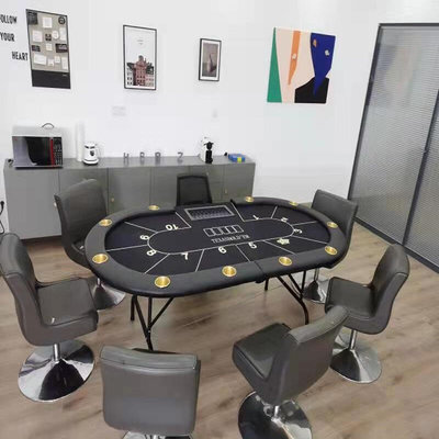 德州扑克比赛桌筹码棋牌室专用可折叠可定制尺寸桌布颜色百家乐桌