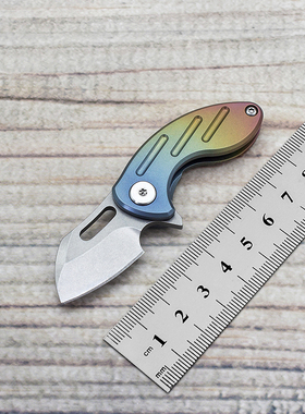 钛合金小刀随身锋利高硬度折叠刀水果刀迷你便携快递刀户外D2钢刀