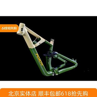 山猫北京代理 山地软尾车架 山地车 山地车架