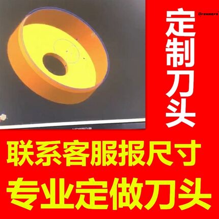 。面料克重取样仪棉麻q化纤手压取样刀无仿克重称圆盘电子秤纸张