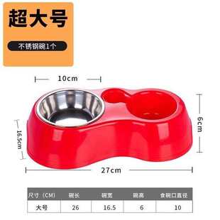 新品 狗碗猫e碗宠物猫咪狗狗用品双碗狗食盆猫盆猫狗水盆不锈钢宠