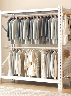 家用晾衣挂衣服仓库货架衣柜服装店展示架靠墙储物架多层置物架子