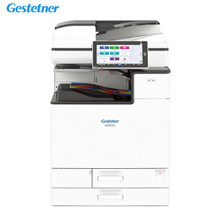 复合机主机 基士得耶 GS3030cA3彩色数码 双纸 Gestetner 送稿器