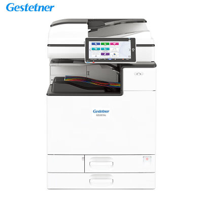 基士得耶（Gestetner）GS3030cA3彩色数码复合机主机+送稿器+双纸