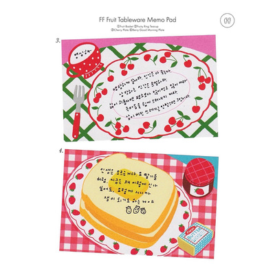 分装便签 太好看了吧！韩国 Fruitfries 新款便签 水果杯子松饼