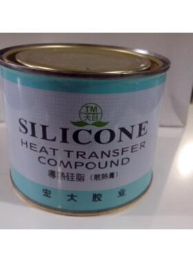 优质导热硅脂/散热硅脂/散热硅胶/散热膏TM-801 750克 天目/宏大