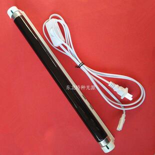 实验室用紫外线灯20W波长185nm/254nm/365nm光催化光固化灯管61cm