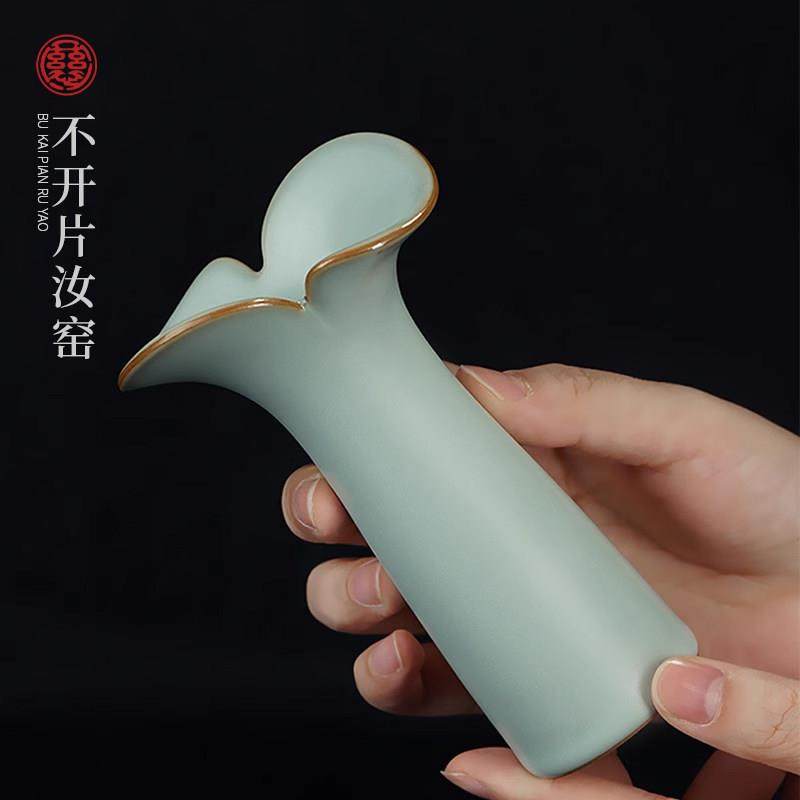 汝窑花插摆件覆古小花瓶家居茶桌装饰瓷器景德镇陶瓷汝瓷礼品青瓷