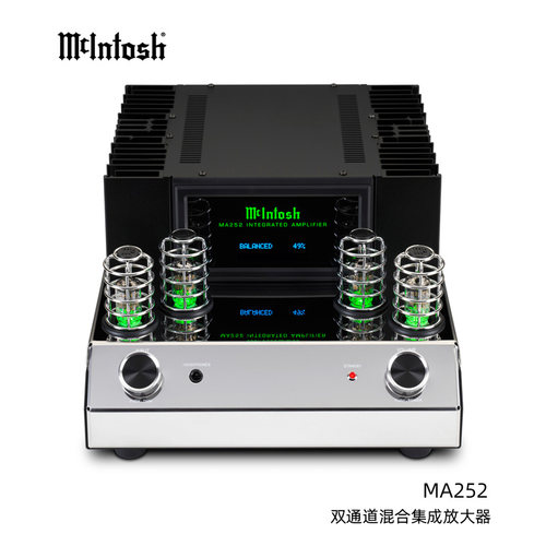 麦景图MA252合并式功放机
