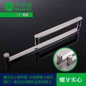 高端304不锈钢浴室玻璃门淋浴房拉手l型把手 镜光拉丝03