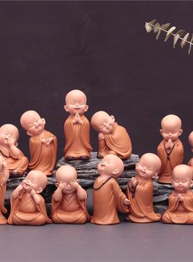 禅意小和尚摆件小沙弥盆景迷你佛系人物汽车载茶桌桌面装饰品一休
