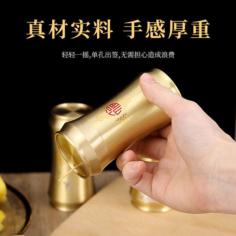 sw1c批发牙签筒家用餐厅牙签办公室古典便携式酒店个性罐