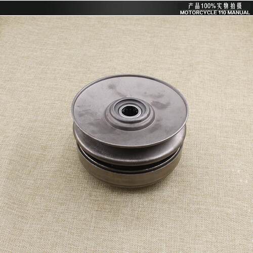 包邮 豪迈光阳GY6-125踏板车助力摩托车从动轮后皮带轮离合器总成
