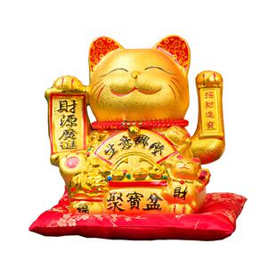 饰品大号 招财猫摆件开业自动招手店铺摇手家居送礼物猫发财前台装