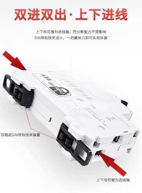 原装ABB小型漏电保护器断路器GSN201L-C10-C16-C20-C25 A单相1P+N