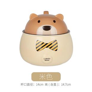 xyt泡面碗陶瓷带盖两用把手饭盒学生宿舍家用大容量可爱餐具便携