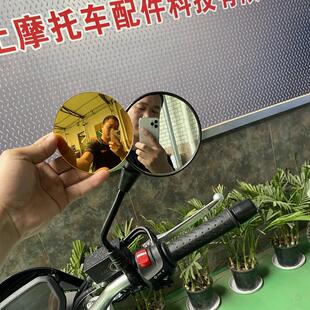 机械心牌改装后视镜复古广角镜片黄铜色广角后视镜贴片广角镜片