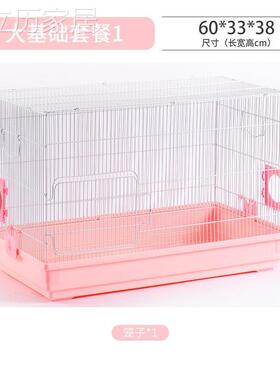 仓鼠笼子双层60仓鼠笼基础笼金丝熊窝大码大别墅四季通用包邮