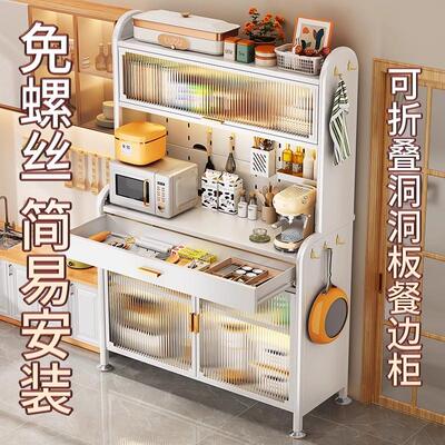 厨房置物架落地多层餐边柜多功能收纳微波炉家电器碗橱储物柜