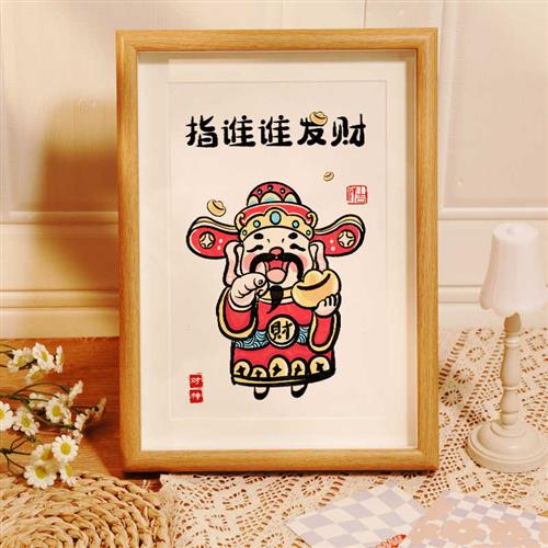 搞钱指谁谁发财字画摆件书法装饰画客厅卧室床头书房茶室禅意挂画