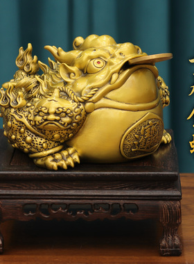 纯黄铜三足金蟾家居摆件三只脚招财金蝉全铜蟾蜍办公室收银台装饰