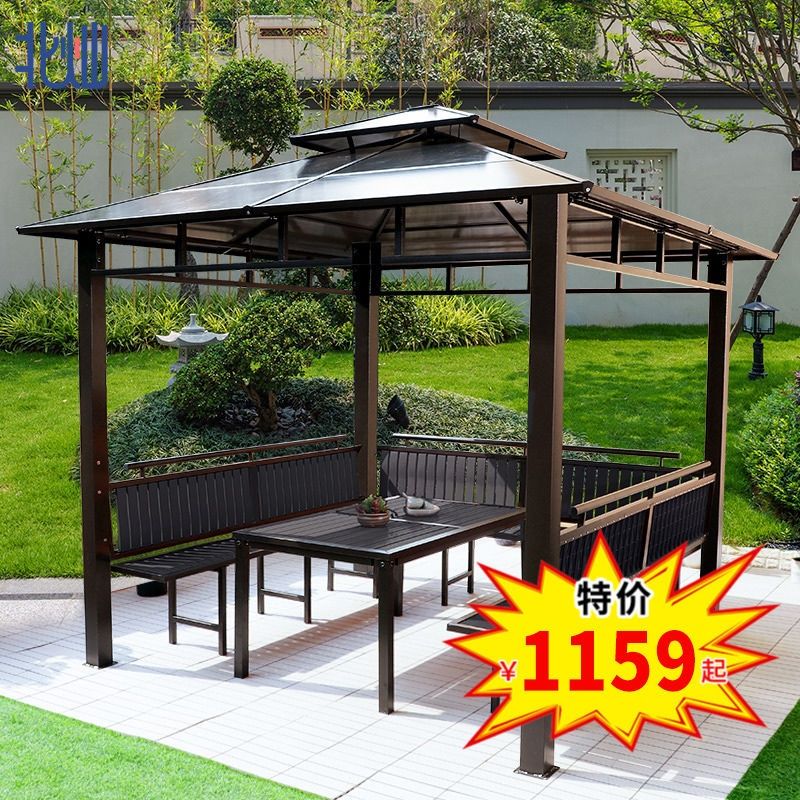 北灿户外凉亭遮阳帐篷室外铝合金露天台简易移动花园庭院别墅凉亭