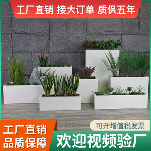 景观花箱 简约风格 户外长方形玻璃钢花盆 可移动庭院种植花槽
