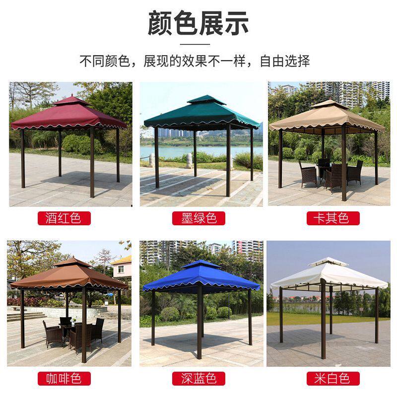 户外四柱亭花园家用室外帐篷庭院商业街四脚凉亭移动活动摆摊餐饮