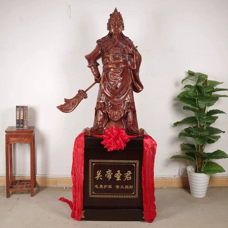 大型招财关公财神摆件落地公司店铺开业乔迁礼品办公室关二爷神像