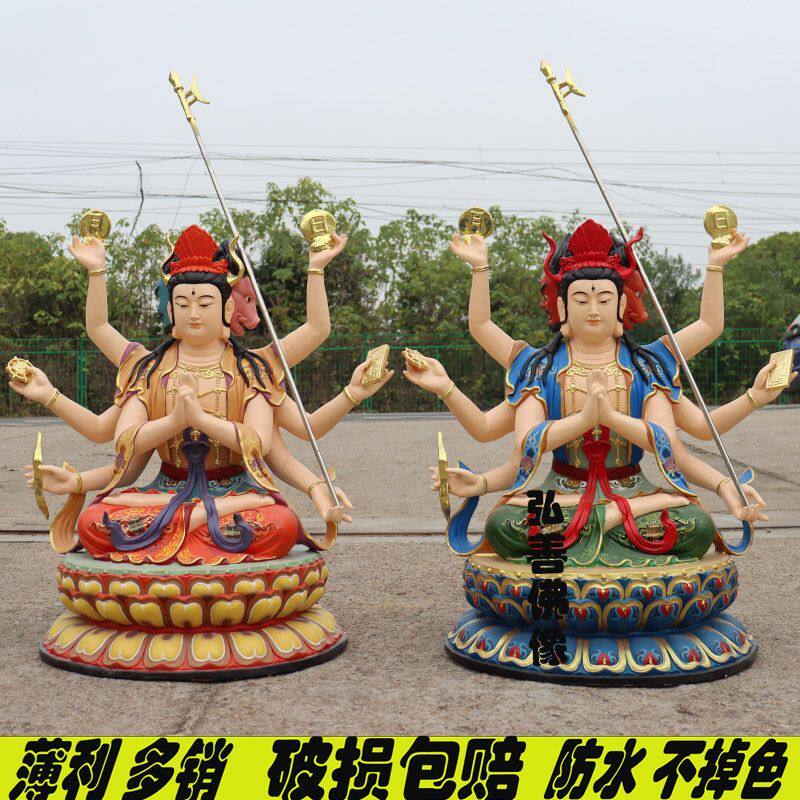 斗君元母九皇树脂之母神像中天梵气真身菩萨铜像供奉星君神像摆件